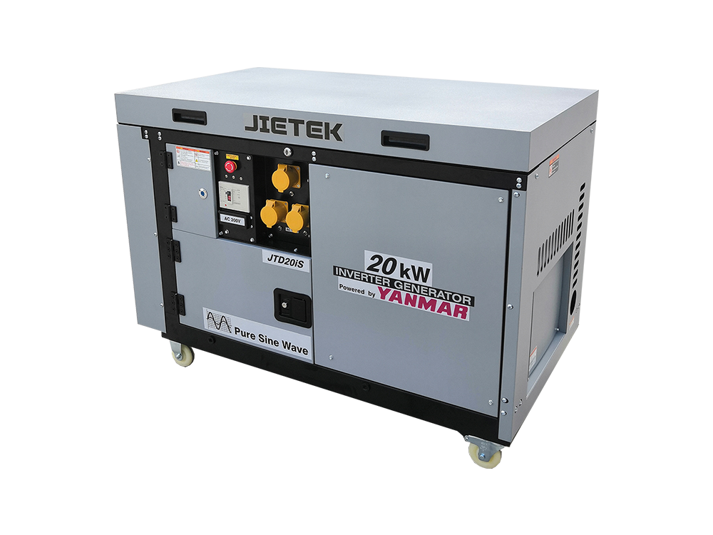 10KVA~30KVA with Yanmar Engine_Diesel Commercial Inverter Gen ...